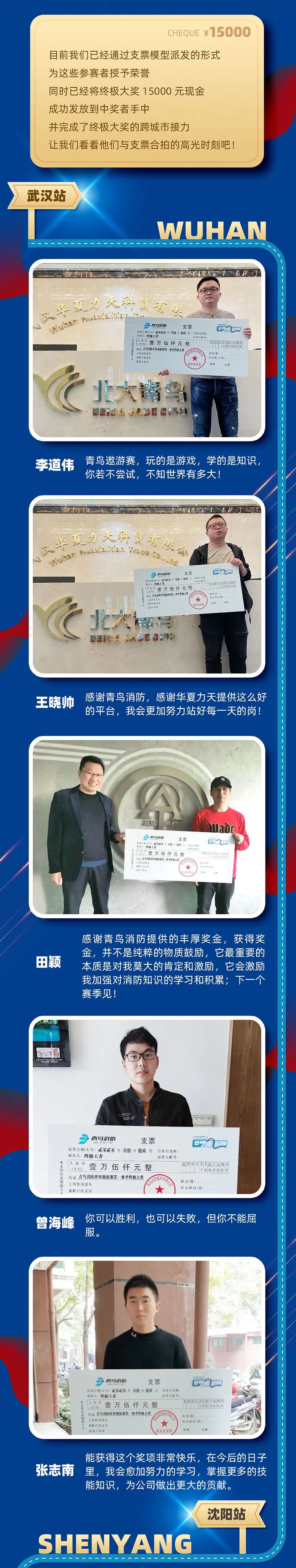 利来国际app(中国)最给力的老牌下载