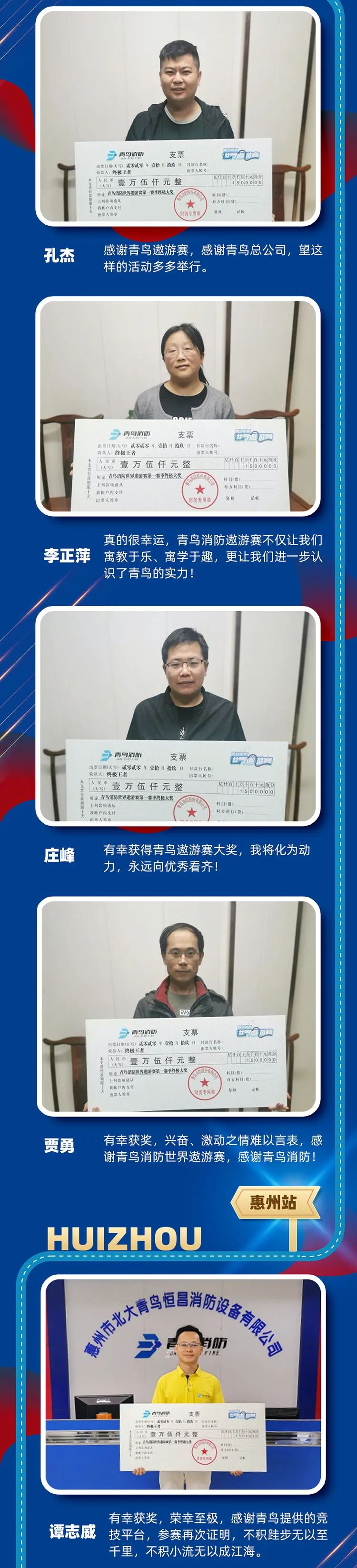 利来国际app(中国)最给力的老牌下载