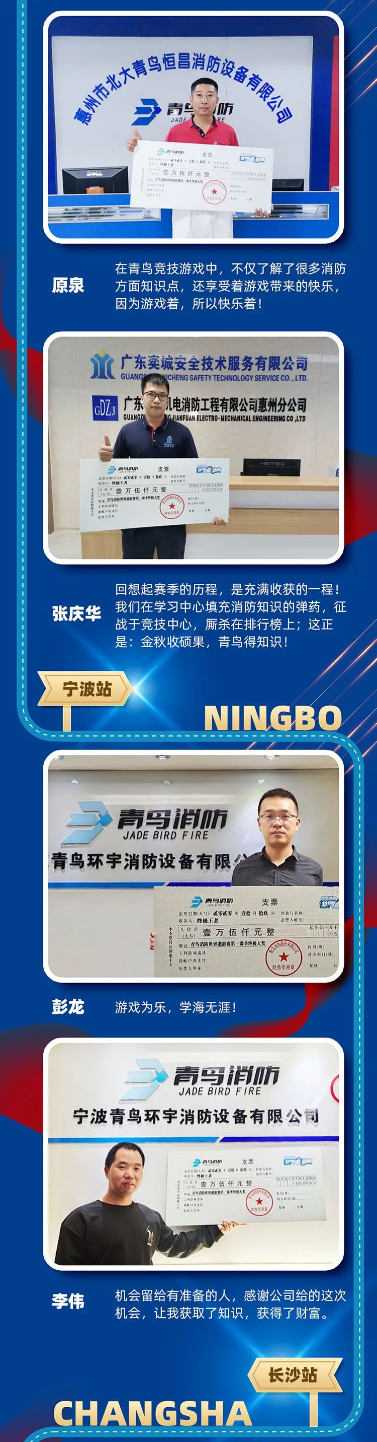 利来国际app(中国)最给力的老牌下载