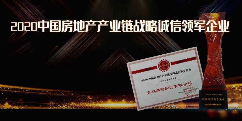 利来国际app(中国)最给力的老牌下载