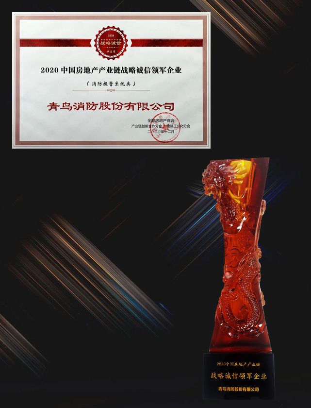 利来国际app(中国)最给力的老牌下载