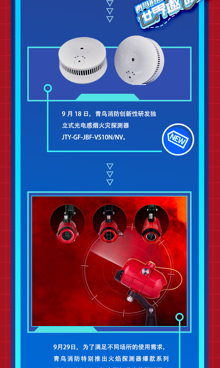 利来国际app(中国)最给力的老牌下载