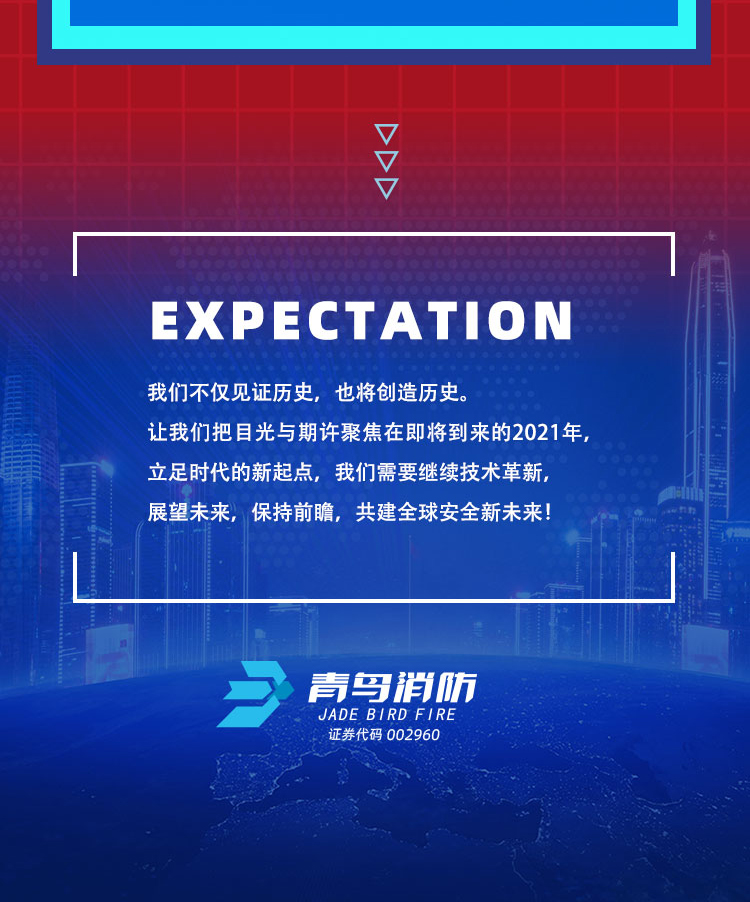 利来国际app(中国)最给力的老牌下载