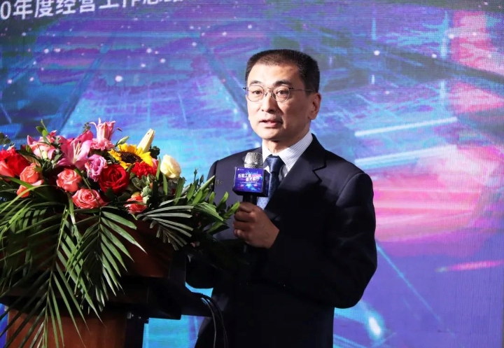 利来国际app(中国)最给力的老牌下载