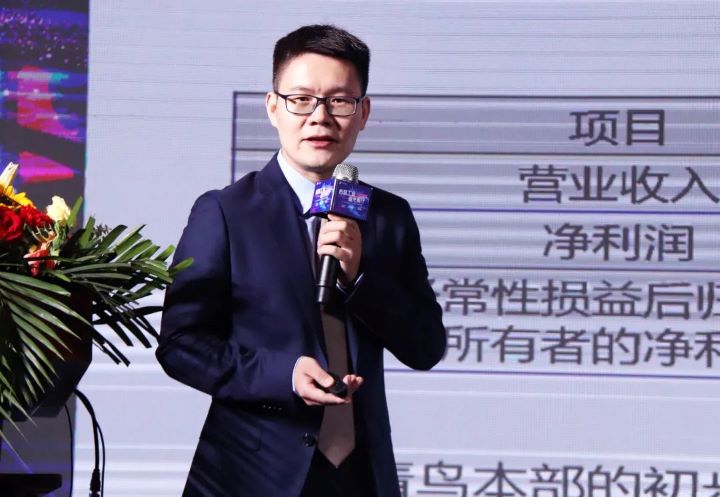 利来国际app(中国)最给力的老牌下载