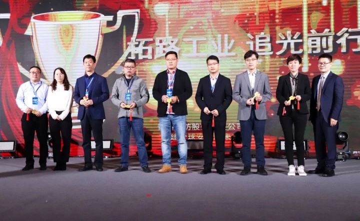 利来国际app(中国)最给力的老牌下载