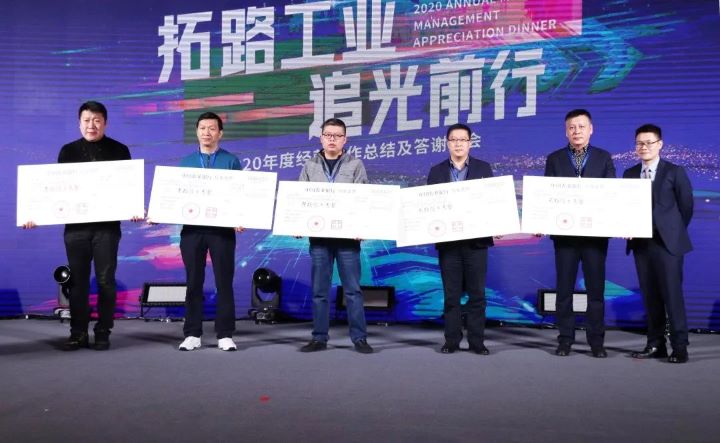 利来国际app(中国)最给力的老牌下载