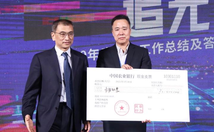 利来国际app(中国)最给力的老牌下载