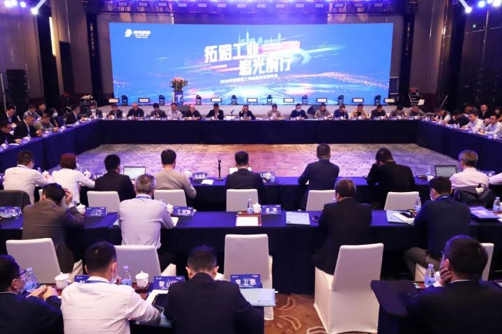 利来国际app(中国)最给力的老牌下载