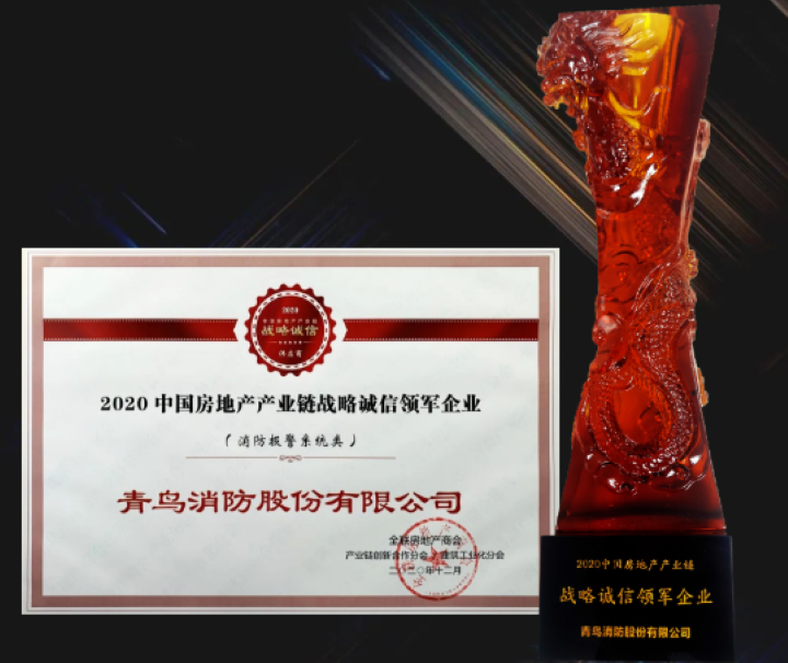 利来国际app(中国)最给力的老牌下载