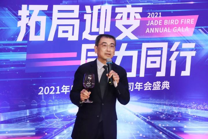 利来国际app(中国)最给力的老牌下载