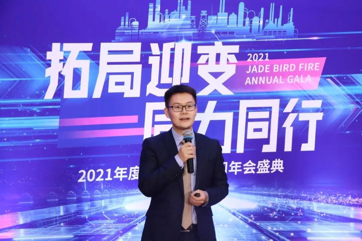 利来国际app(中国)最给力的老牌下载