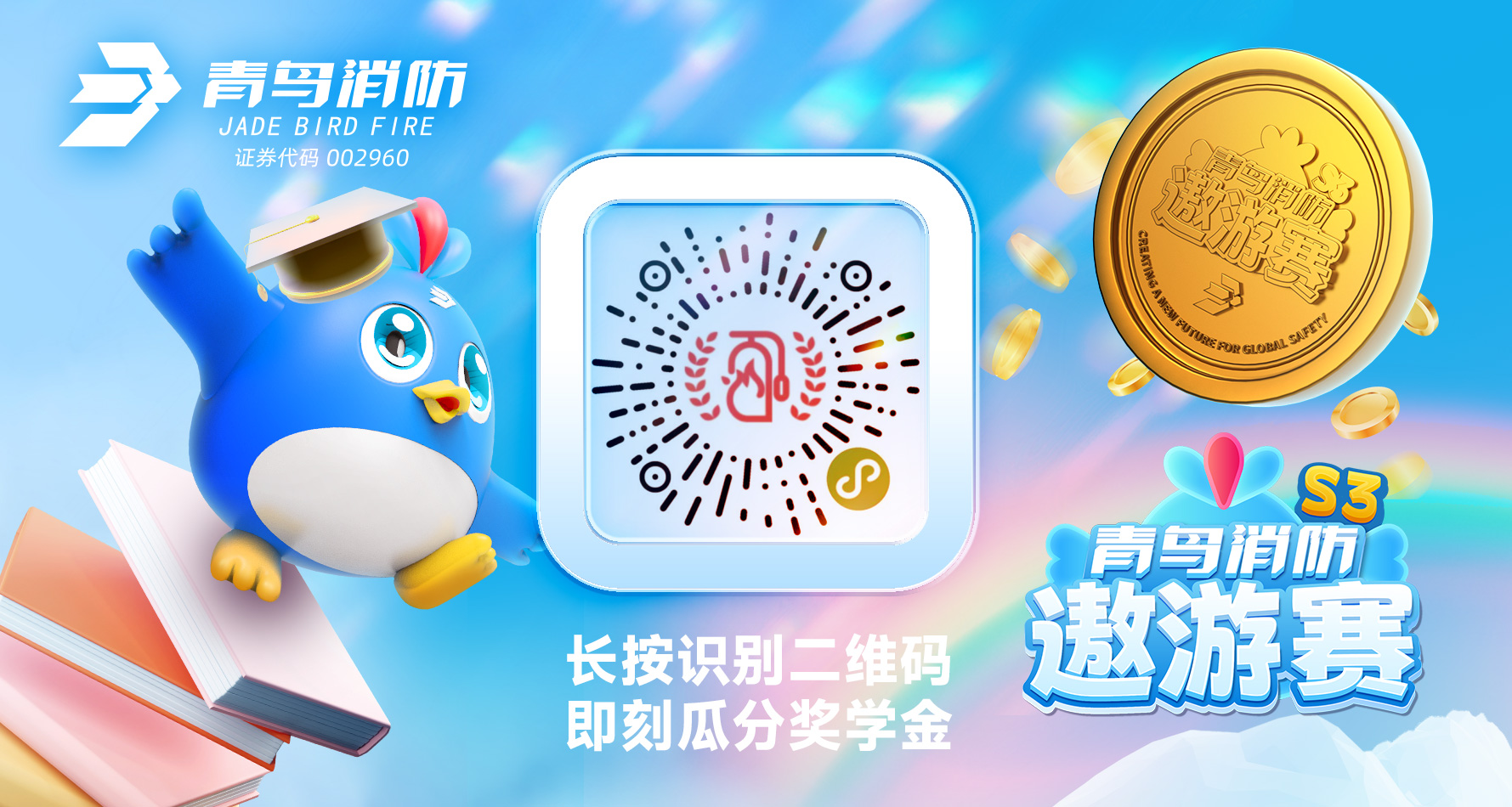 利来国际app(中国)最给力的老牌下载