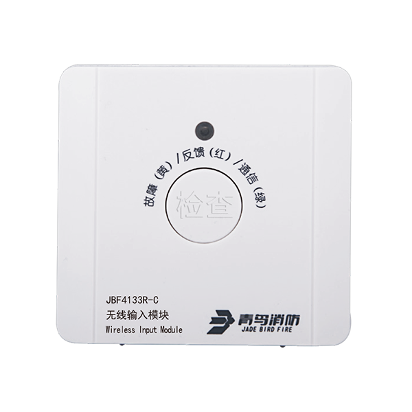 利来国际app(中国)最给力的老牌下载