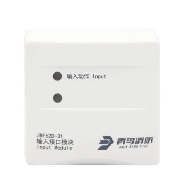 利来国际app(中国)最给力的老牌下载