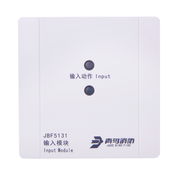 输入？？？？？？