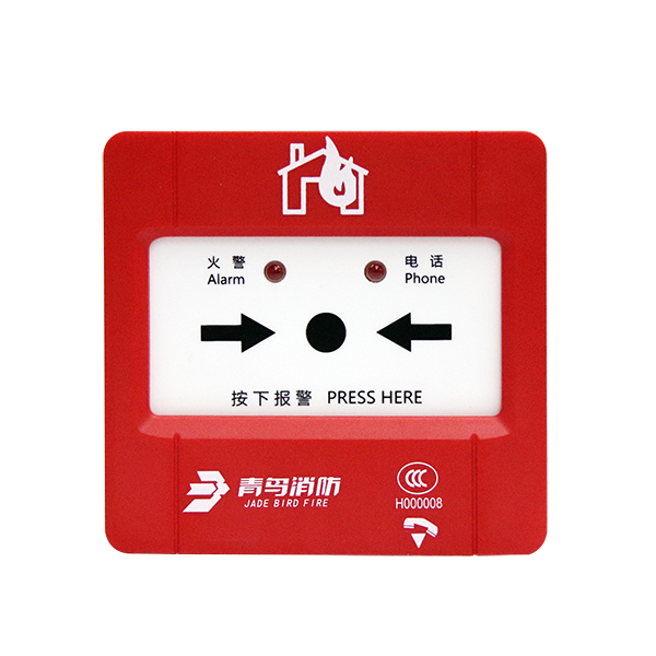 利来国际app(中国)最给力的老牌下载