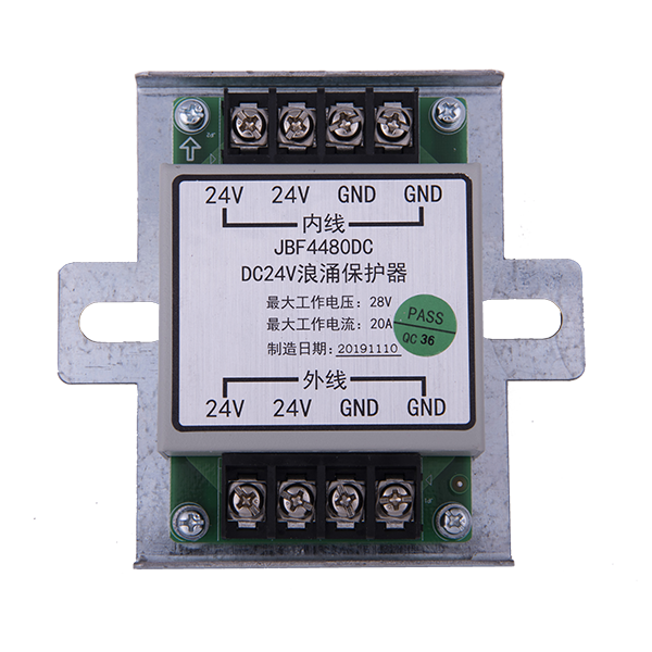 利来国际app(中国)最给力的老牌下载