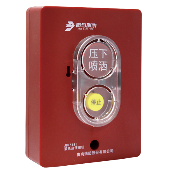 利来国际app(中国)最给力的老牌下载