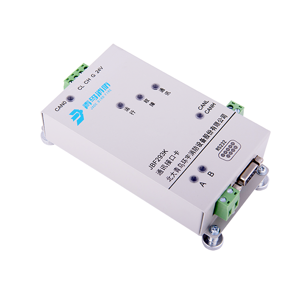 利来国际app(中国)最给力的老牌下载