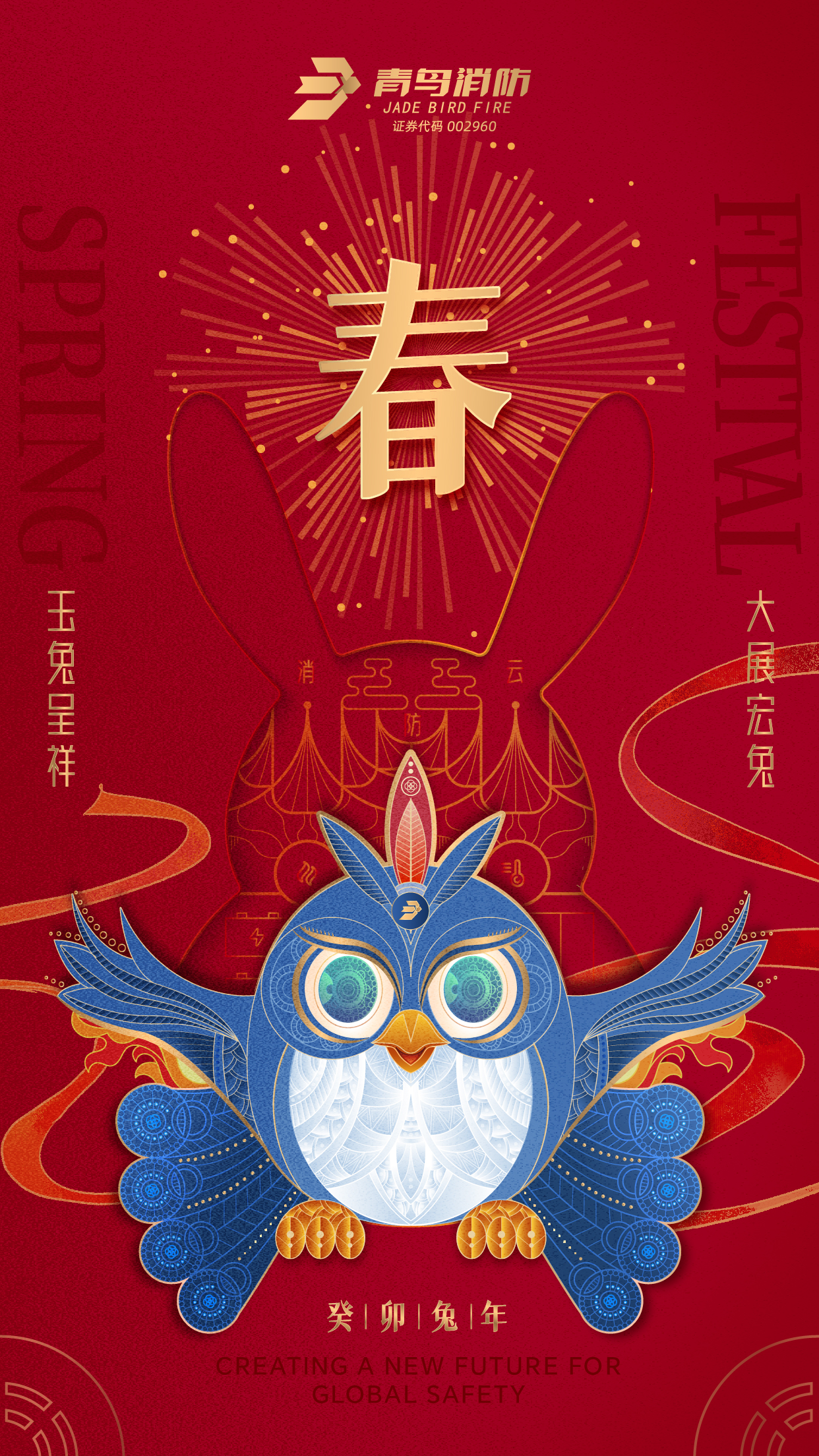 利来国际app(中国)最给力的老牌下载