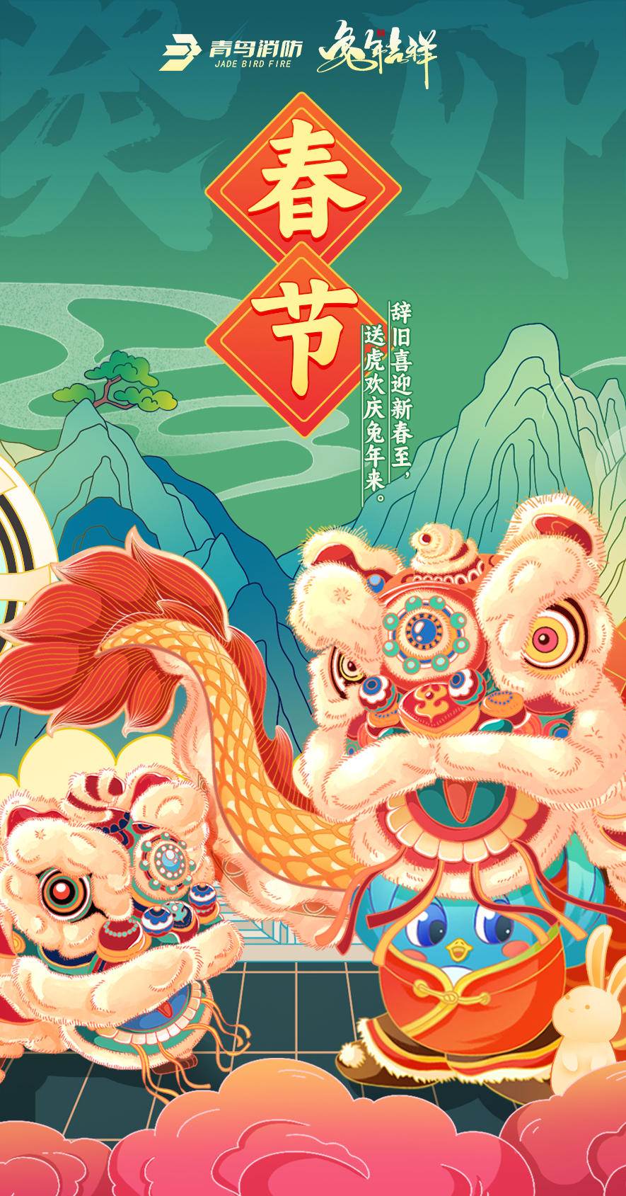 利来国际app(中国)最给力的老牌下载