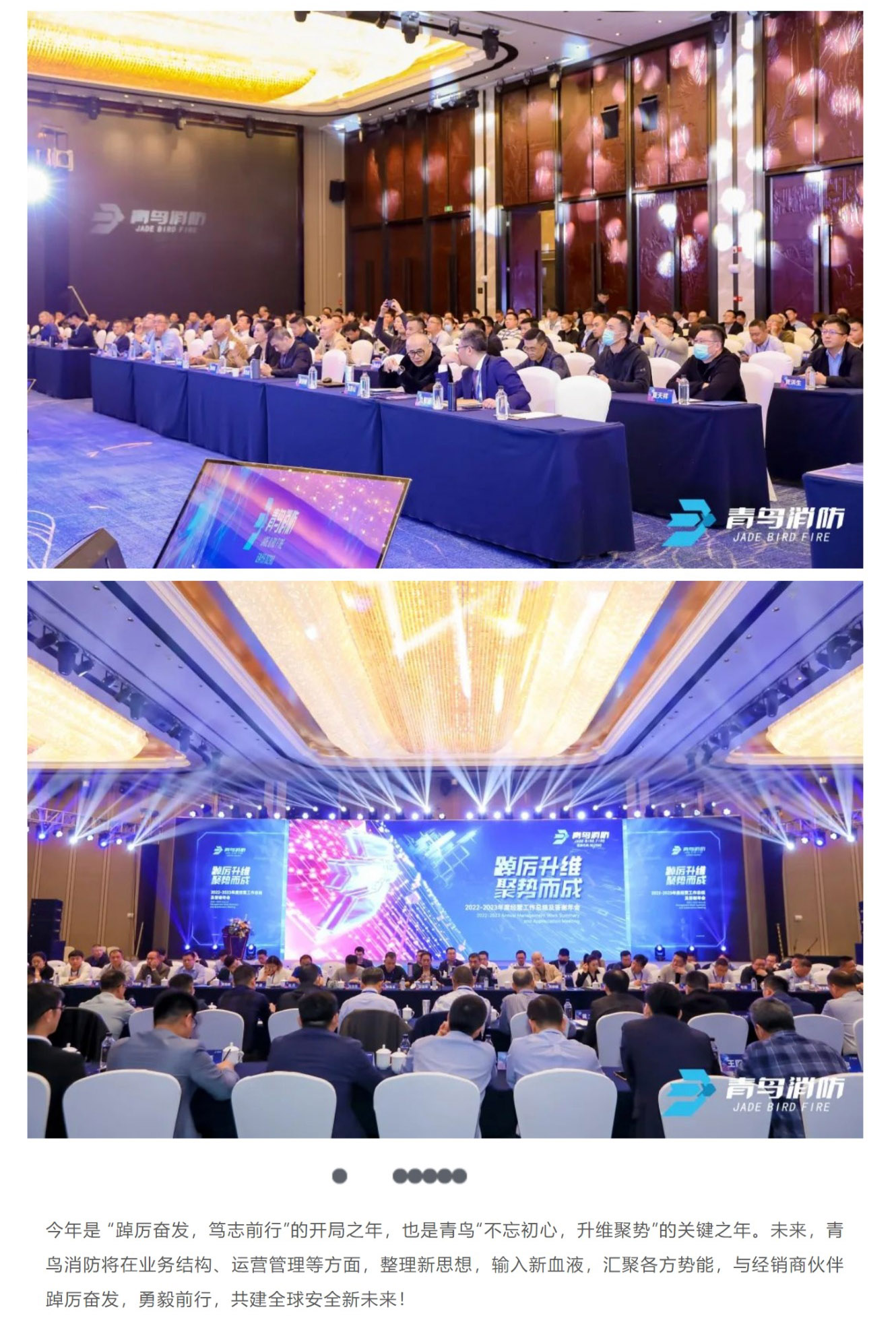 利来国际app(中国)最给力的老牌下载