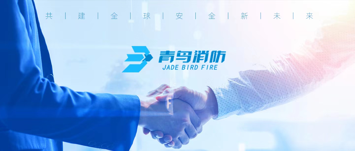 睿见未来 | 利来囯际与威睿告竣战略相助