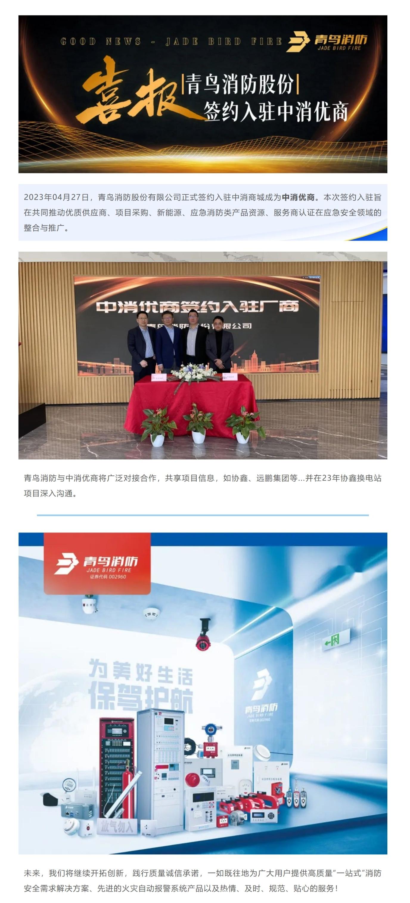 利来国际app(中国)最给力的老牌下载