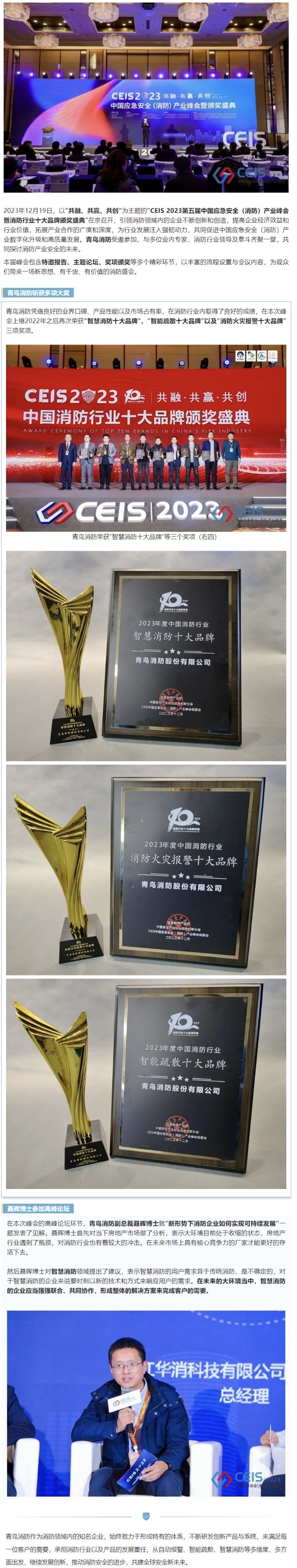 利来国际app(中国)最给力的老牌下载