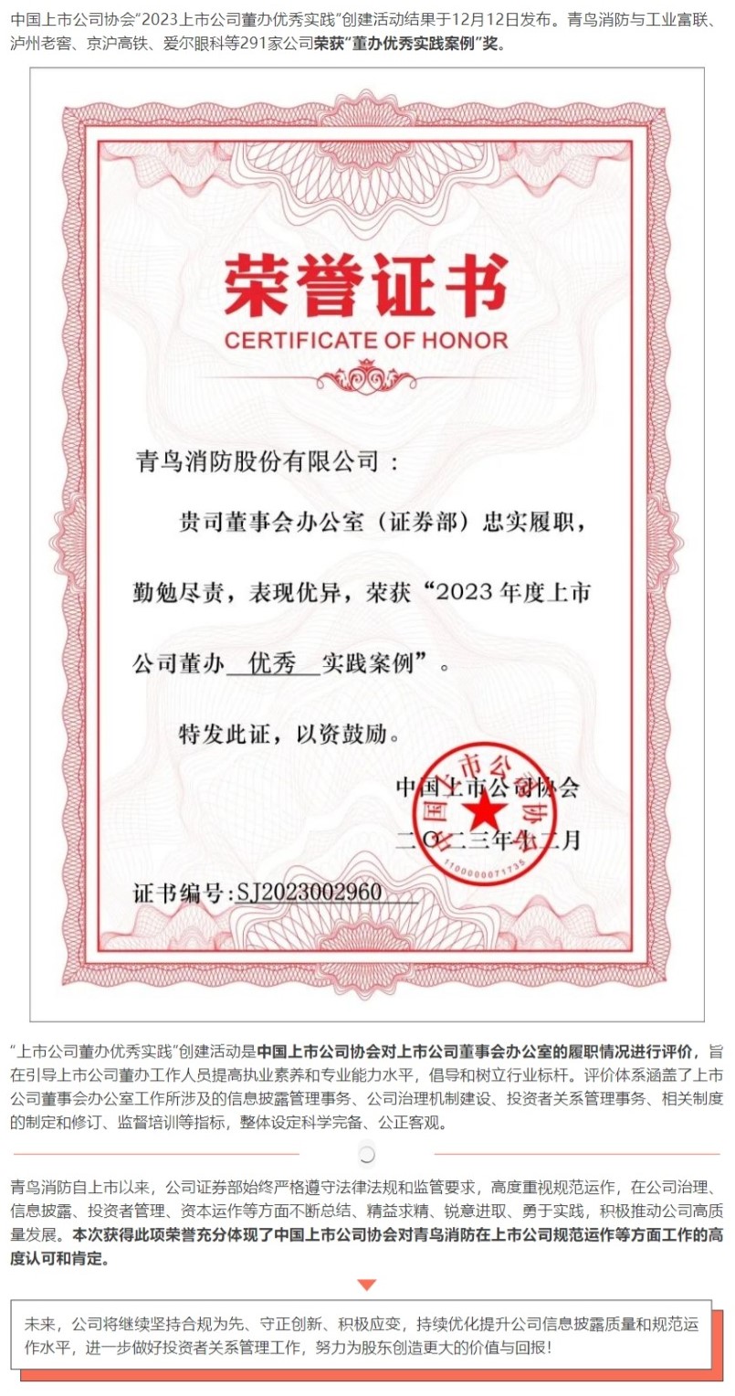 利来国际app(中国)最给力的老牌下载