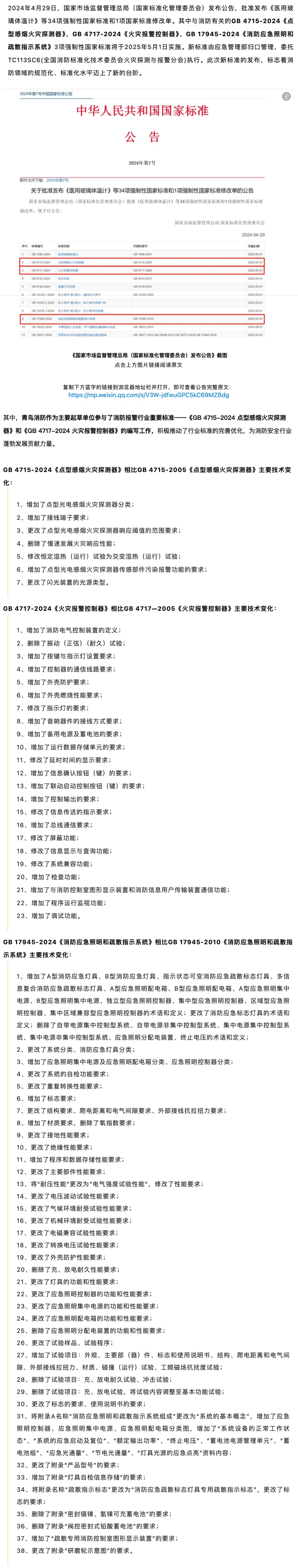 利来国际app(中国)最给力的老牌下载