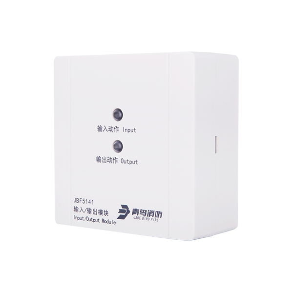 输入/输出模？？？？