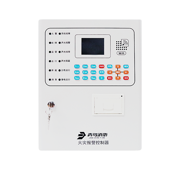 利来国际app(中国)最给力的老牌下载