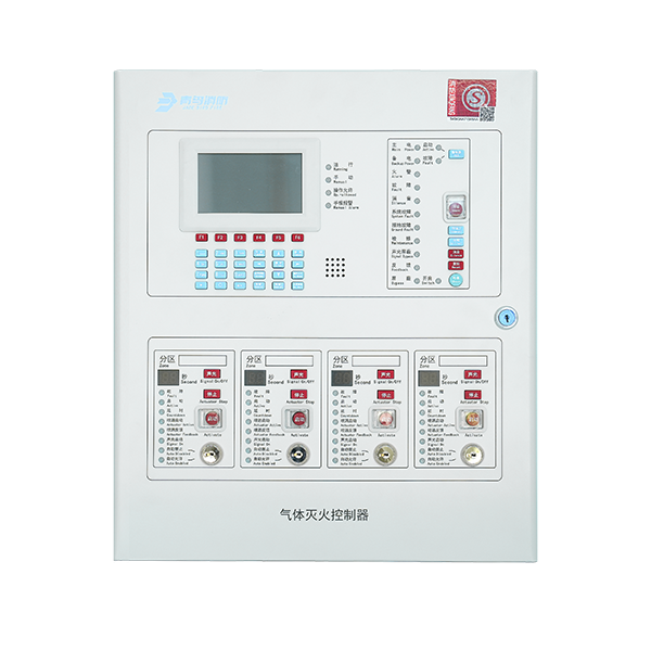 利来国际app(中国)最给力的老牌下载