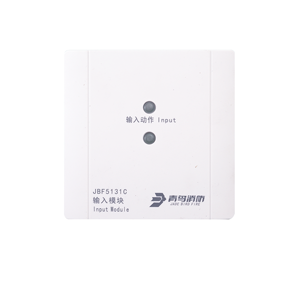 利来国际app(中国)最给力的老牌下载