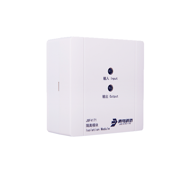 隔离？？？？？？