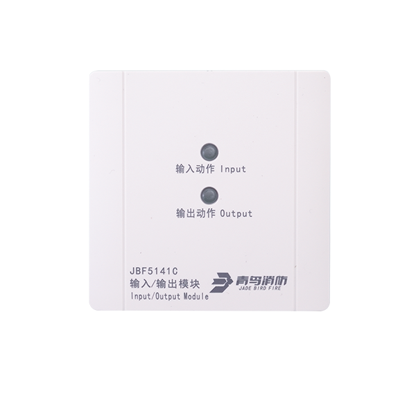 输入输出？？？？？？