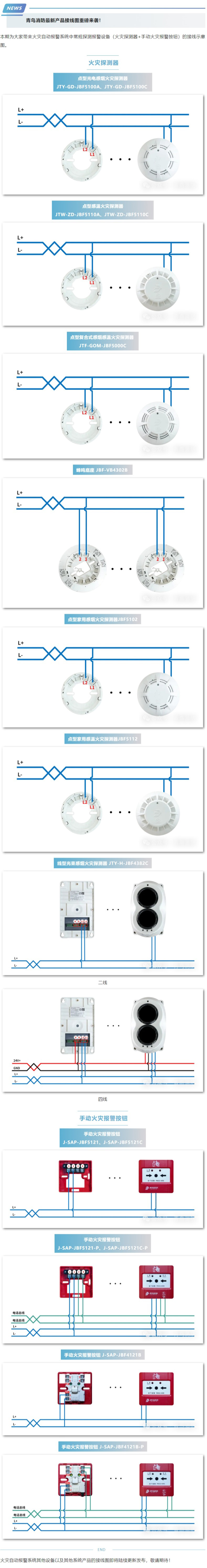 利来国际app(中国)最给力的老牌下载
