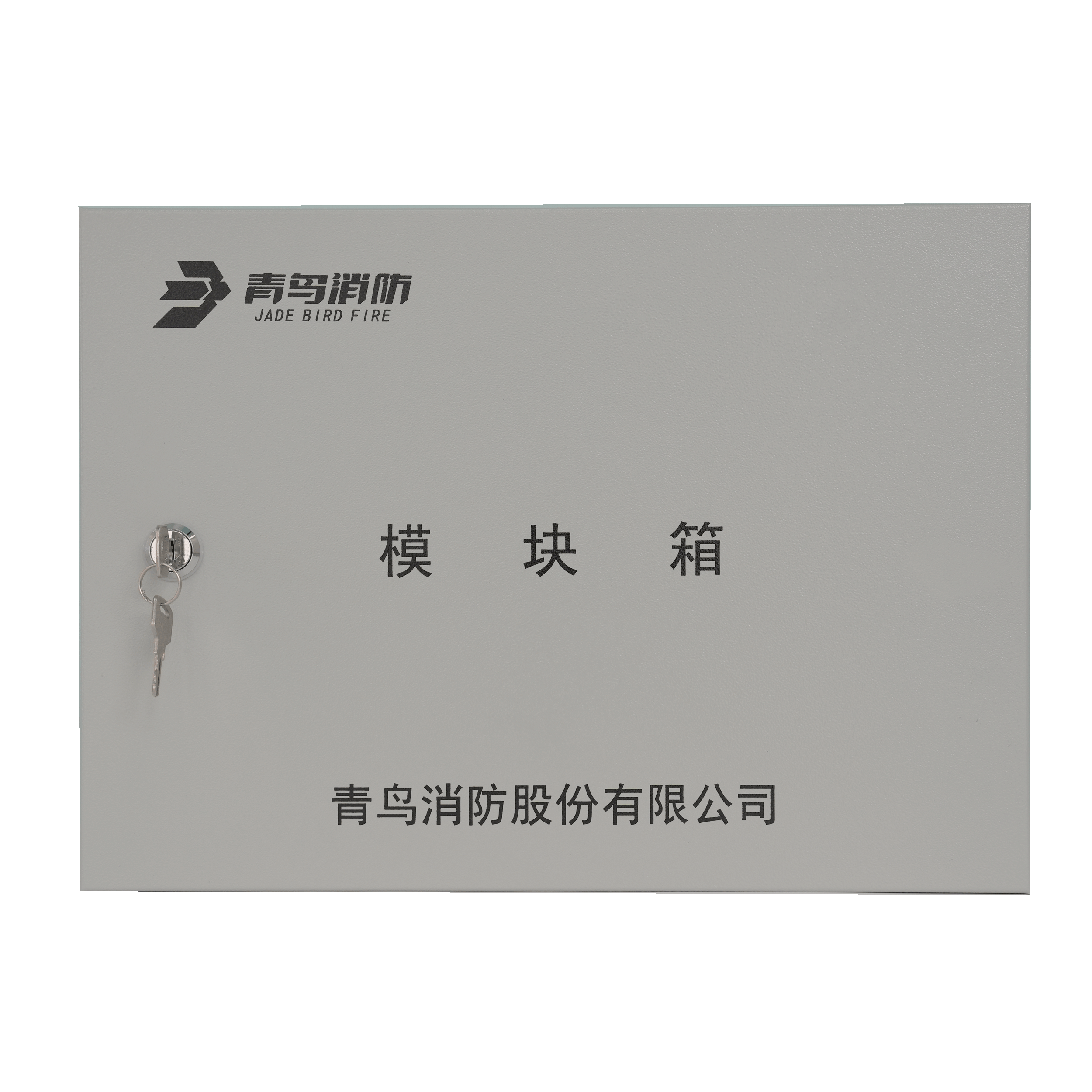 利来国际app(中国)最给力的老牌下载