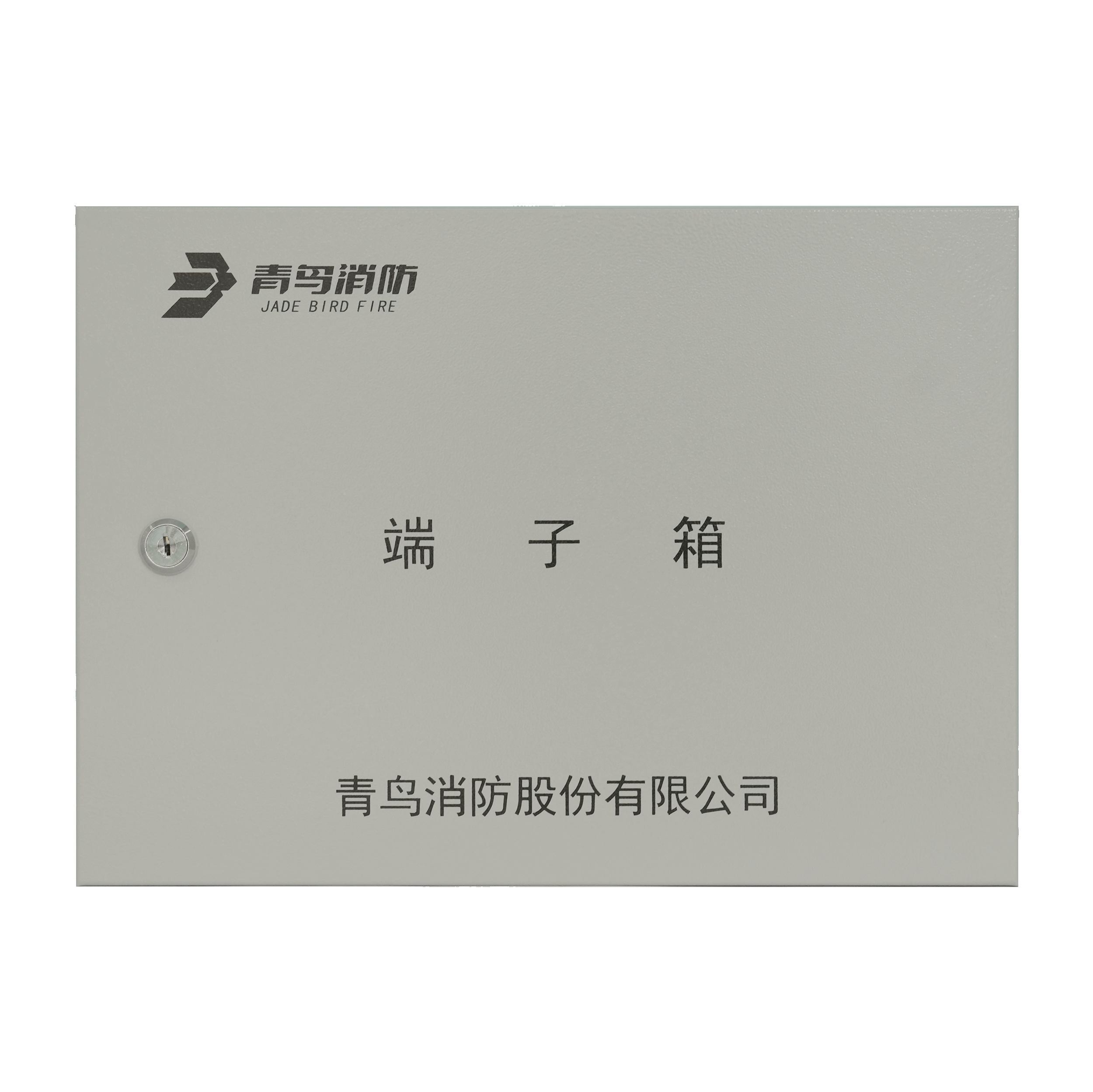 利来国际app(中国)最给力的老牌下载