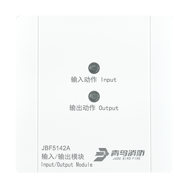 输入/输出？？？？？