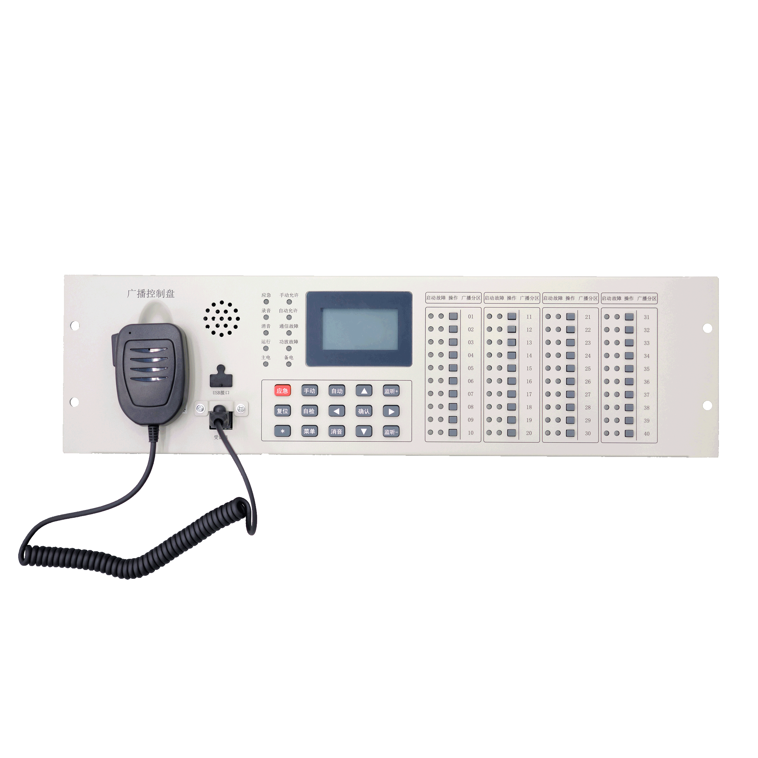 利来国际app(中国)最给力的老牌下载