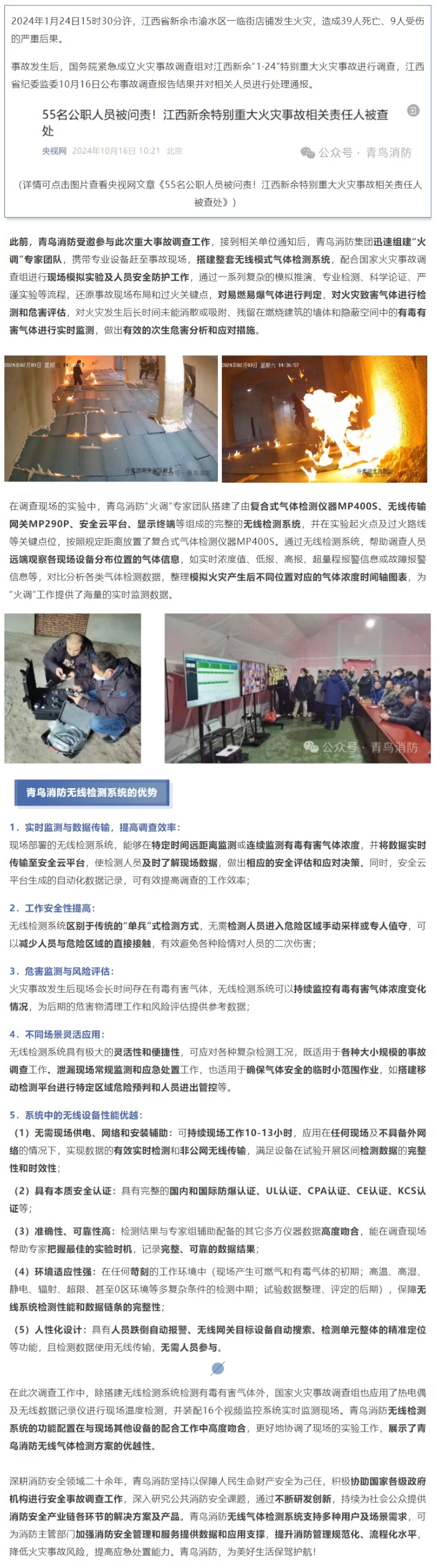 利来国际app(中国)最给力的老牌下载