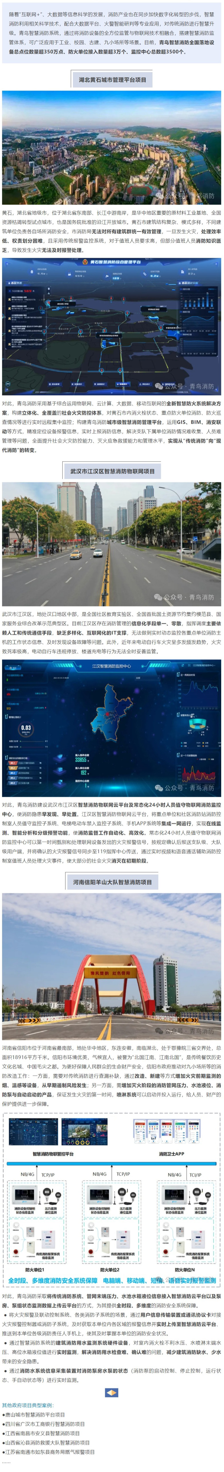 利来国际app(中国)最给力的老牌下载