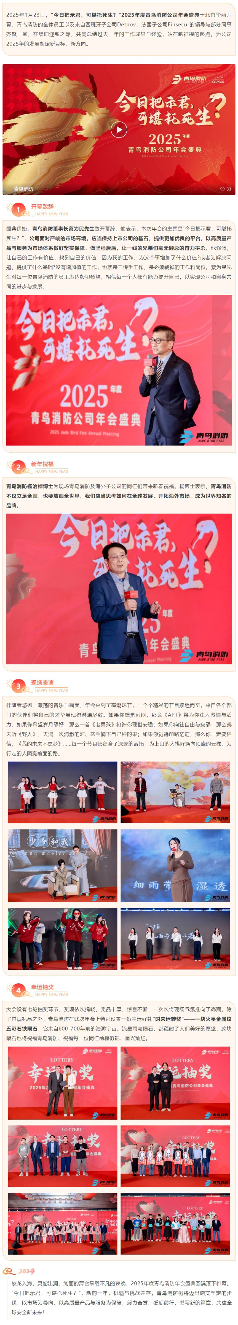 利来国际app(中国)最给力的老牌下载