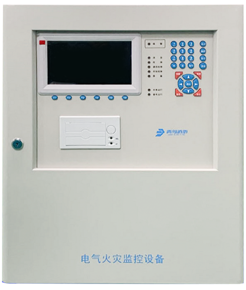 电气火灾监控装备
